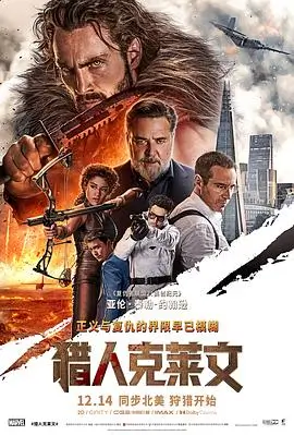 玻璃温室 91免费观看视频心理悬疑
